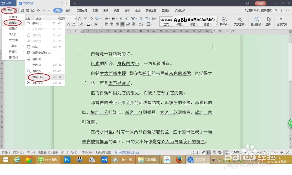2.webp 2.webp